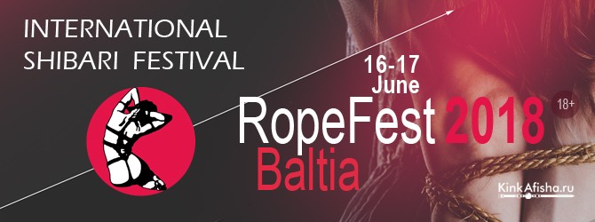 RopeFest Baltia – фестиваль шибари в Риге