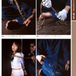 From Go Arisue's Kinbaku Book of Five Rings vol1