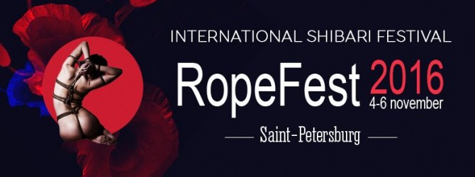RopeFest Peterburg 2016