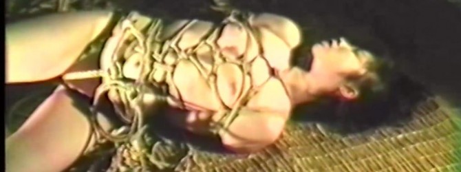 Nureki Chimuo kinbaku