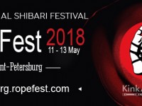 RopeFest Peterburg 2018 уже совсем скоро!