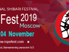 RopeFest Moscow 2019 - фестиваль шибари