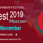 RopeFest Moscow 2019 - фестиваль шибари