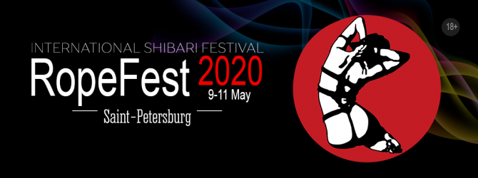 RopeFest Peterburg 2020 - фестиваль шибари