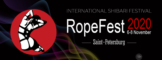 RopeFest Peterburg 2020 - фестиваль шибари