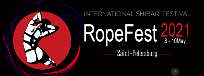 RopeFest Peterburg 2021 - фестиваль шибари