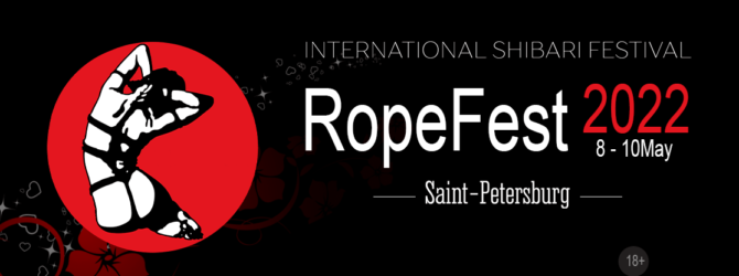 RopeFest Peterburg 2022 - фестиваль шибари