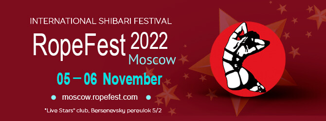 RopeFest Moscow 2022: фестиваль шибари