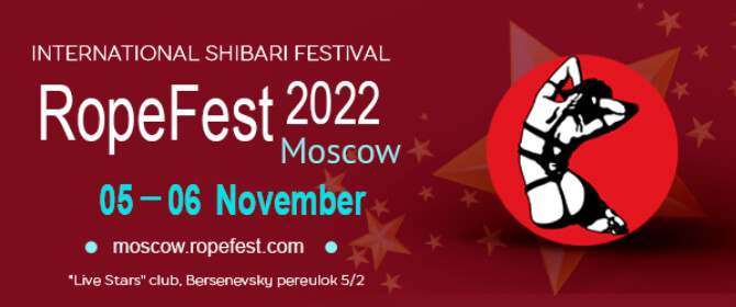 RopeFest Moscow 2022: фестиваль шибари