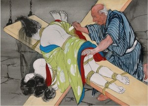 p1742.Ito-Seiu.Kinbaku.Shibari.Bondage